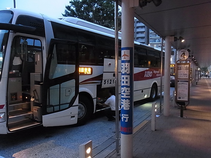 グランドキャニオンへ(羽田の出発まで・・・)