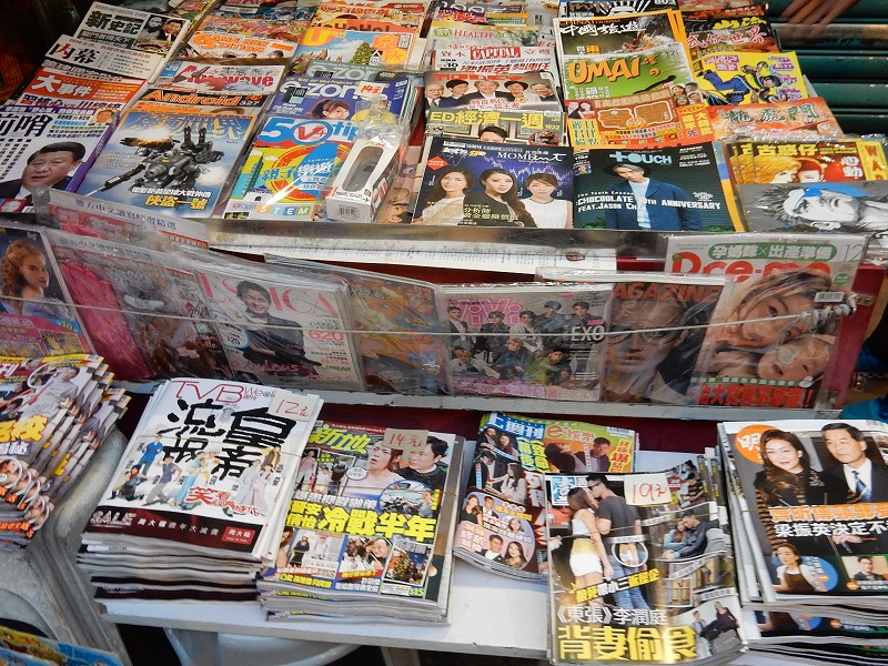 香港：見どころ見学