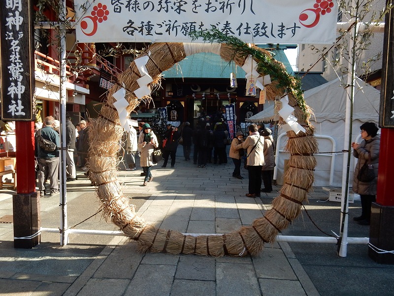 下谷七福神めぐりの初もうで