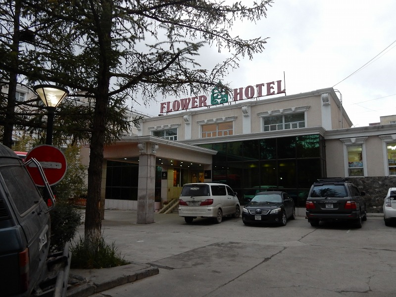 ボスタイ国立公園で初体験ゲル泊