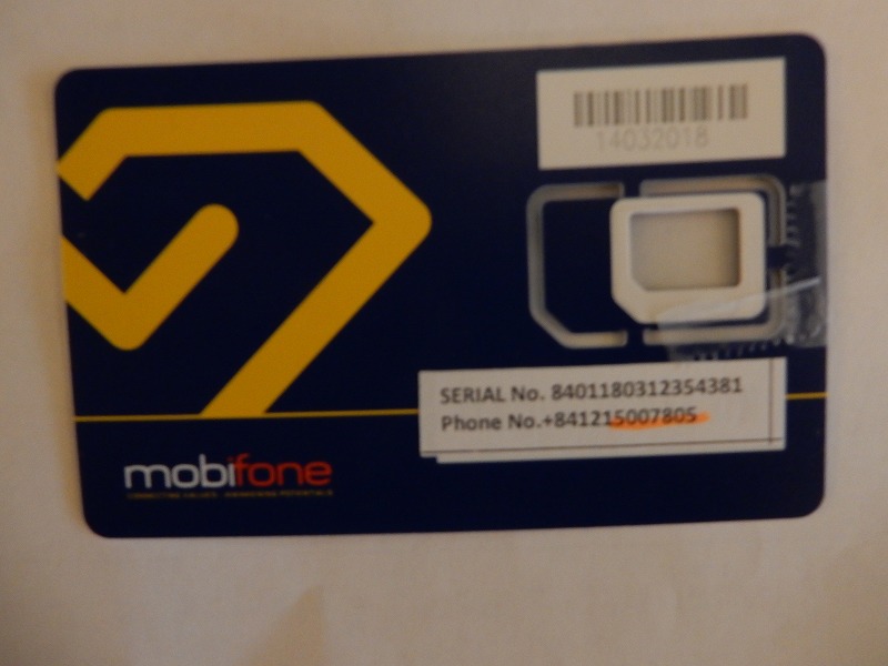 格安ＳＩＭを使い８日間の熟年放浪