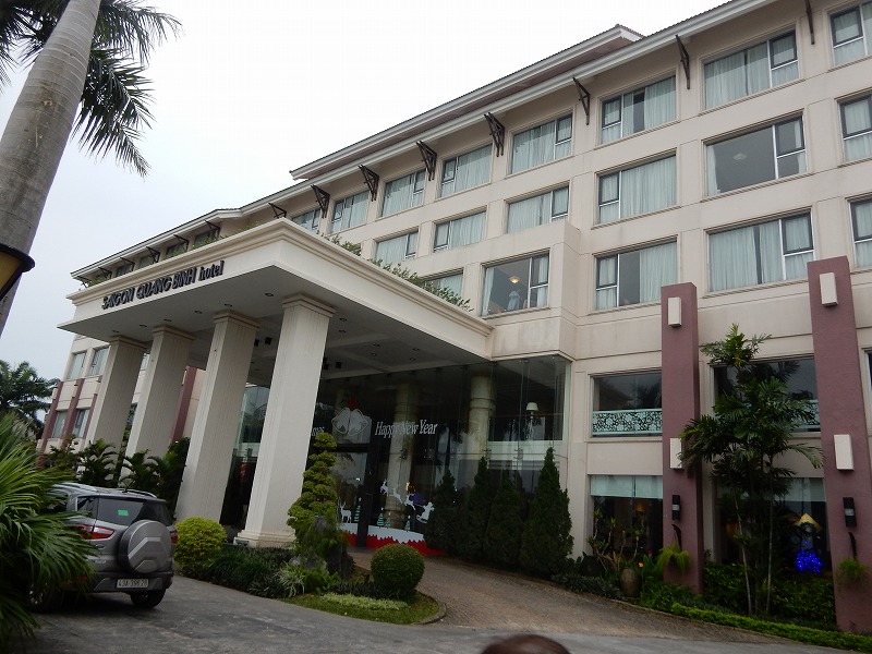 ホー朝の城塞とホアール遺跡