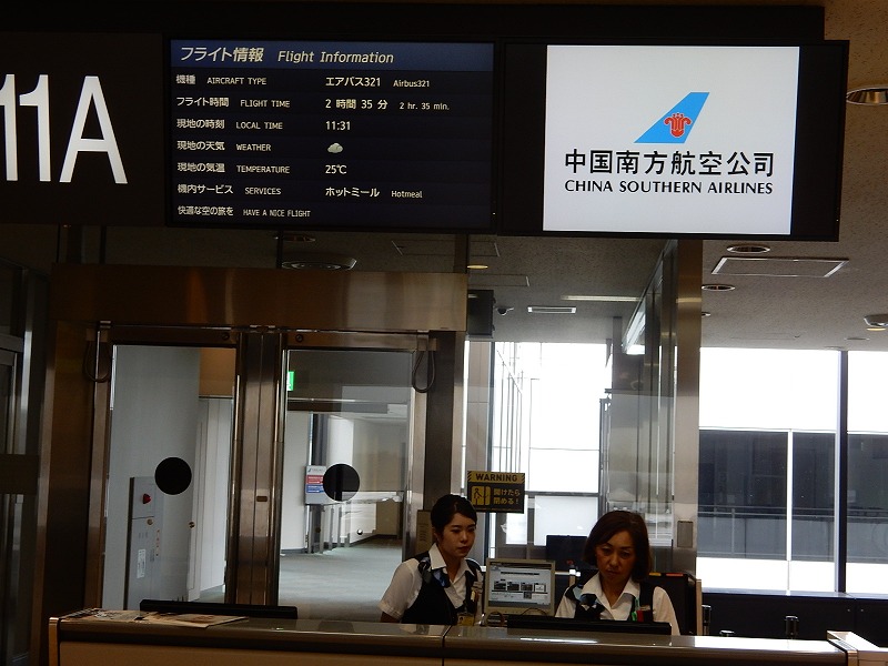 長春は満州時代の建物保存が素晴らしい