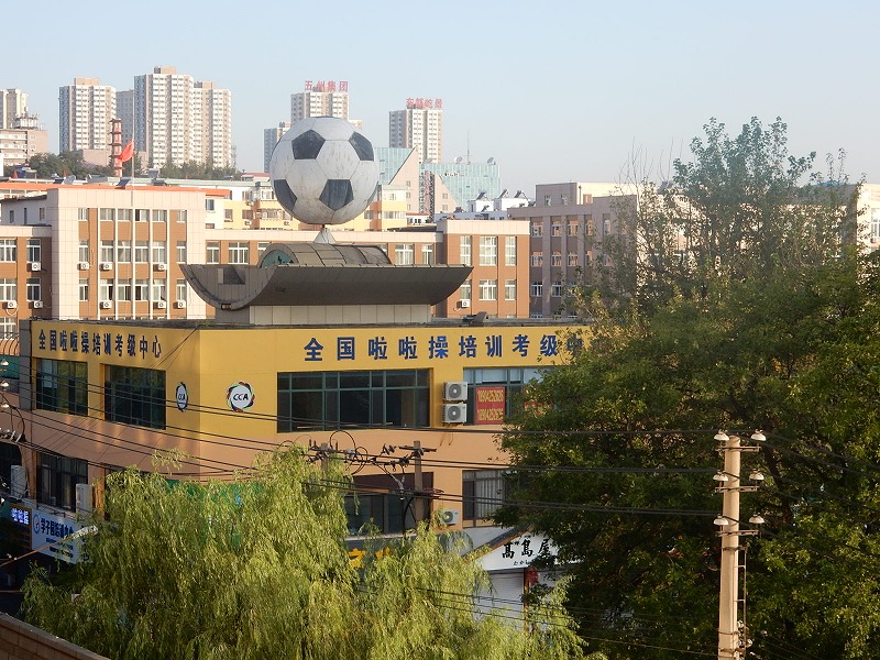 金州博物館･金州複都統衛門･子規の句碑